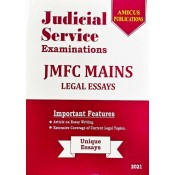 Amicus Publication's Judicial Service Examinations JMFC Mains Legal Essays 2021 by Adv. Rajan Gunjikar
